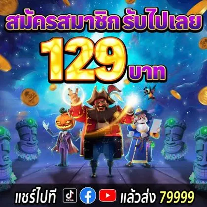 766BET 766BET