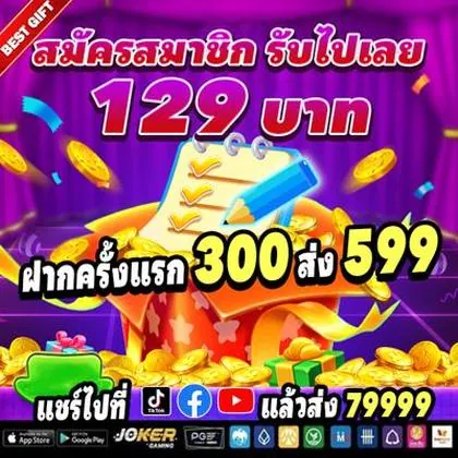 766BET 766BET