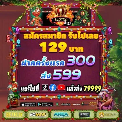 766BET 766BET