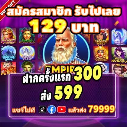 766BET
