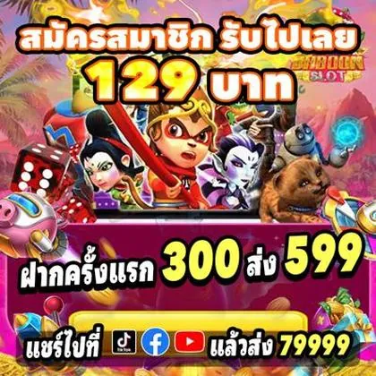 766BET 766BET