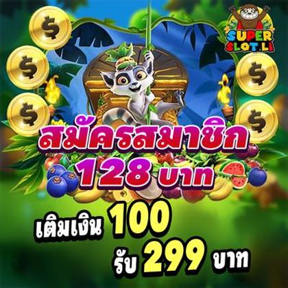 766BET