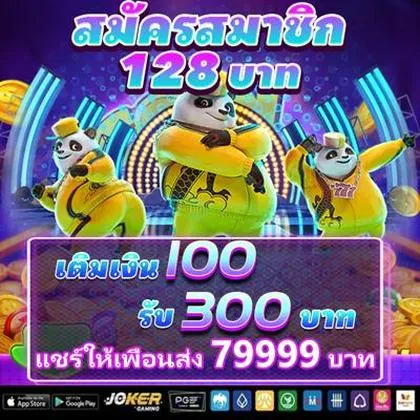 766BET 766BET