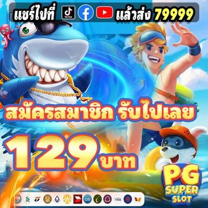 766BET