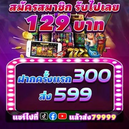 766BET 766BET