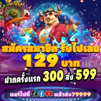 766BET 766BET