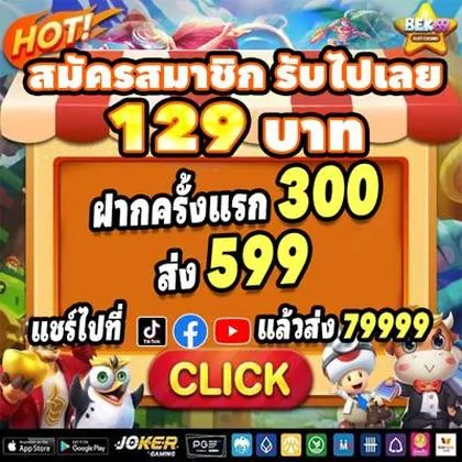 766BET 766BET