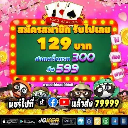 766BET 766BET