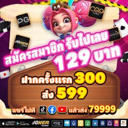 766BET